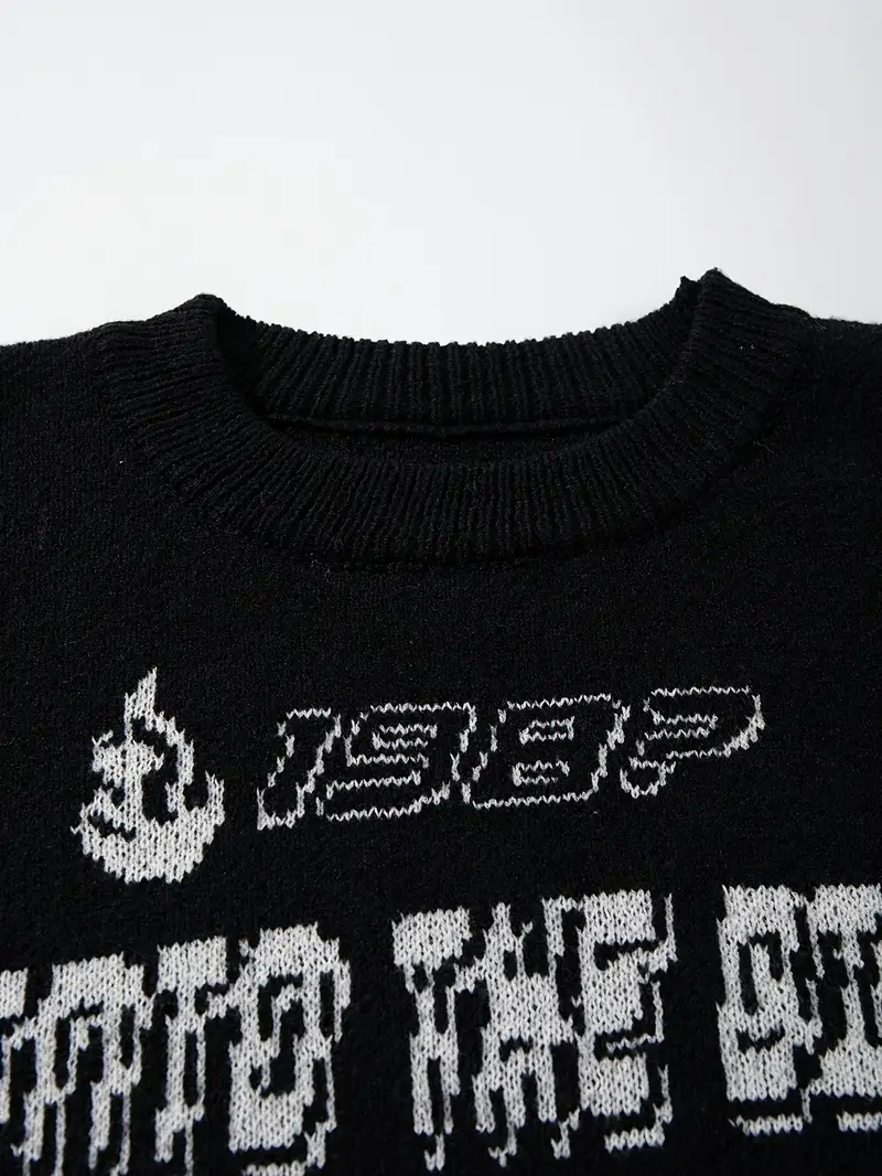 Look Into The Distance 198?